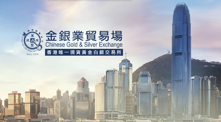 香港贵金属领峰(香港十大贵金属交易平台) 香港贵金属领峰(香港十大贵金属交易平台)