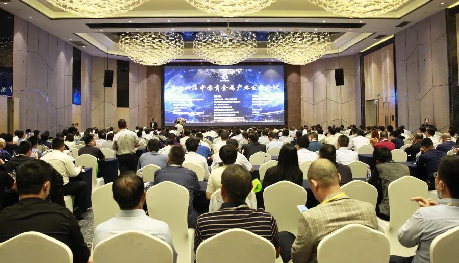 贵金属税收(贵金属税收百分是多少) 贵金属税收(贵金属税收百分是多少)