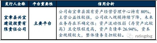 贵金属税收(贵金属税收百分是多少) 贵金属税收(贵金属税收百分是多少)
