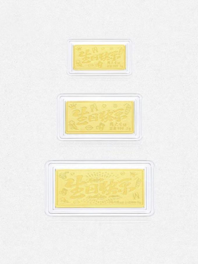 贵金属杠杠(贵金属10倍杠杆怎么操作)