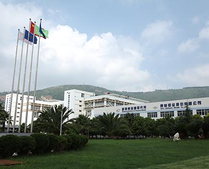 上交所贵金属(上交所贵金属收盘时间)