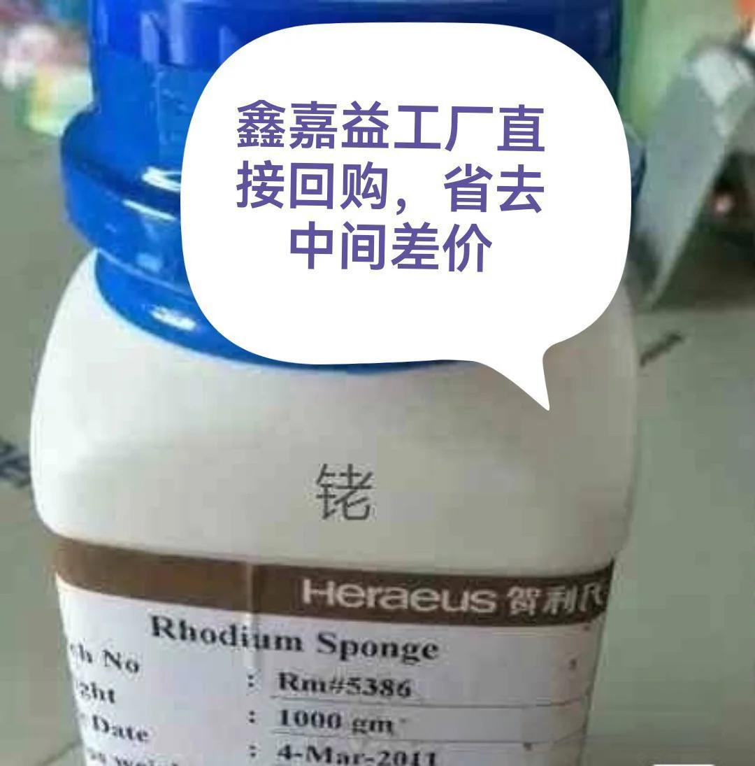 贵金属td业务(贵金属td交易手续费) 贵金属td业务(贵金属td交易手续费)