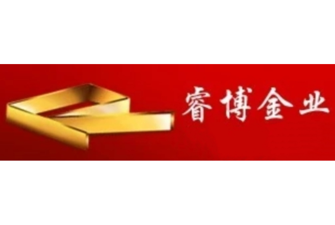 贵金属期货公司(贵金属期货公司有哪些) 贵金属期货公司(贵金属期货公司有哪些)