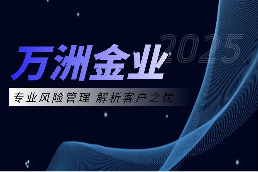 贵金属现货交易平台(贵金属现货交易平台哪个最好用)