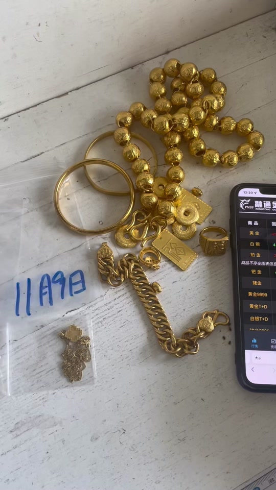 贵金属融通金(金道贵金属官方网) 贵金属融通金(金道贵金属官方网)