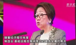 裕宝贵金属属(裕宝是什么意思)