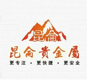 明发贵金属(明发贵金属孙明礼)