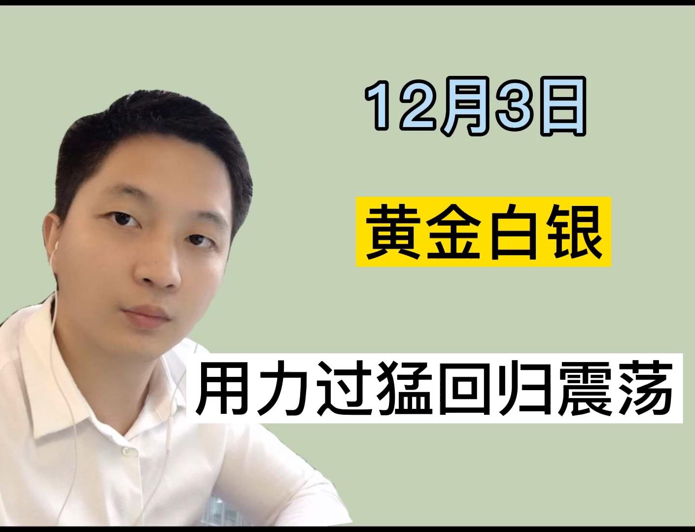 日鑫贵金属(日鑫贵金属是正规公司吗)