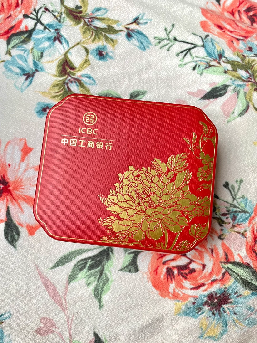 工行贵金属递延手续费(工行贵金属递延资金什么时候能转出)