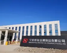 裕宝贵金属属(裕宝工程有限公司) 裕宝贵金属属(裕宝工程有限公司)