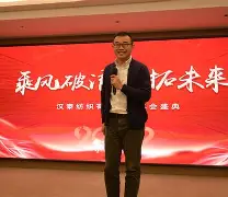 汉泰贵金属(汉泰新材料有限公司) 汉泰贵金属(汉泰新材料有限公司)