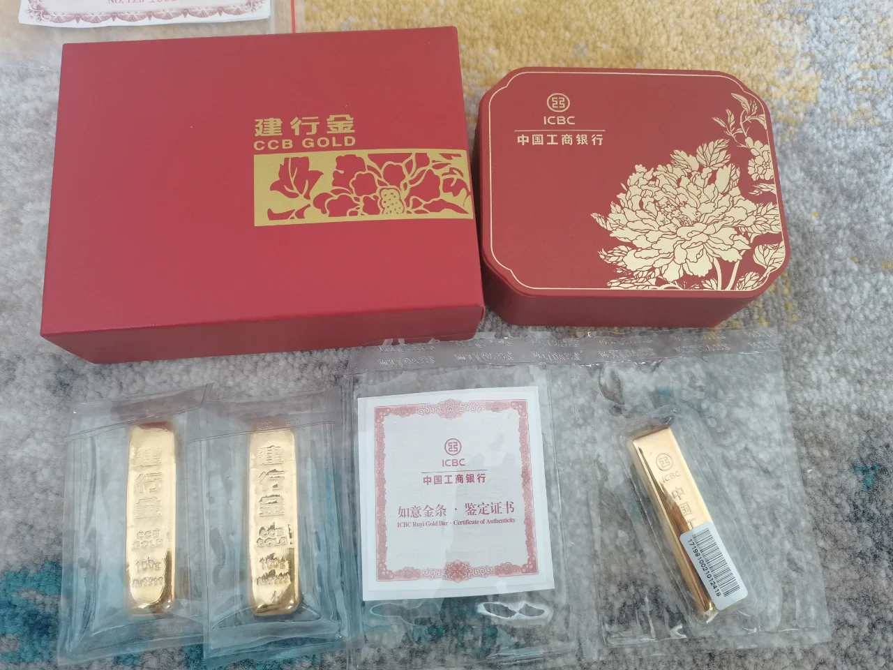 工行贵金属递延手续费(工行贵金属递延手续费是多少) 工行贵金属递延手续费(工行贵金属递延手续费是多少)