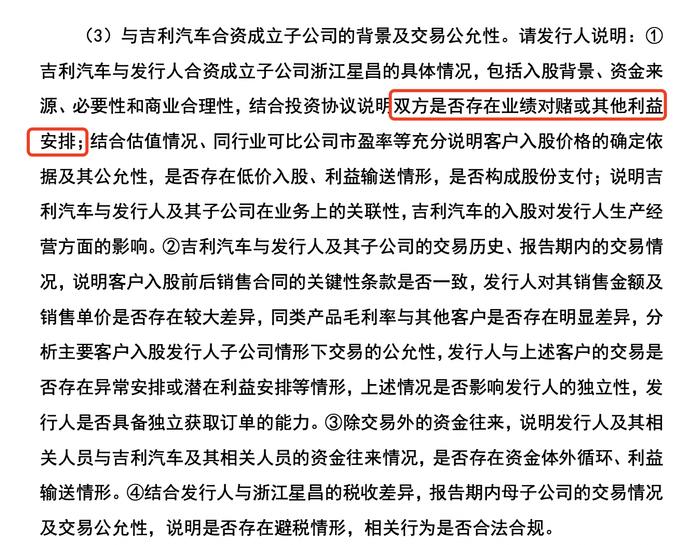 贵金属对赌(贵金属投资被收紧)