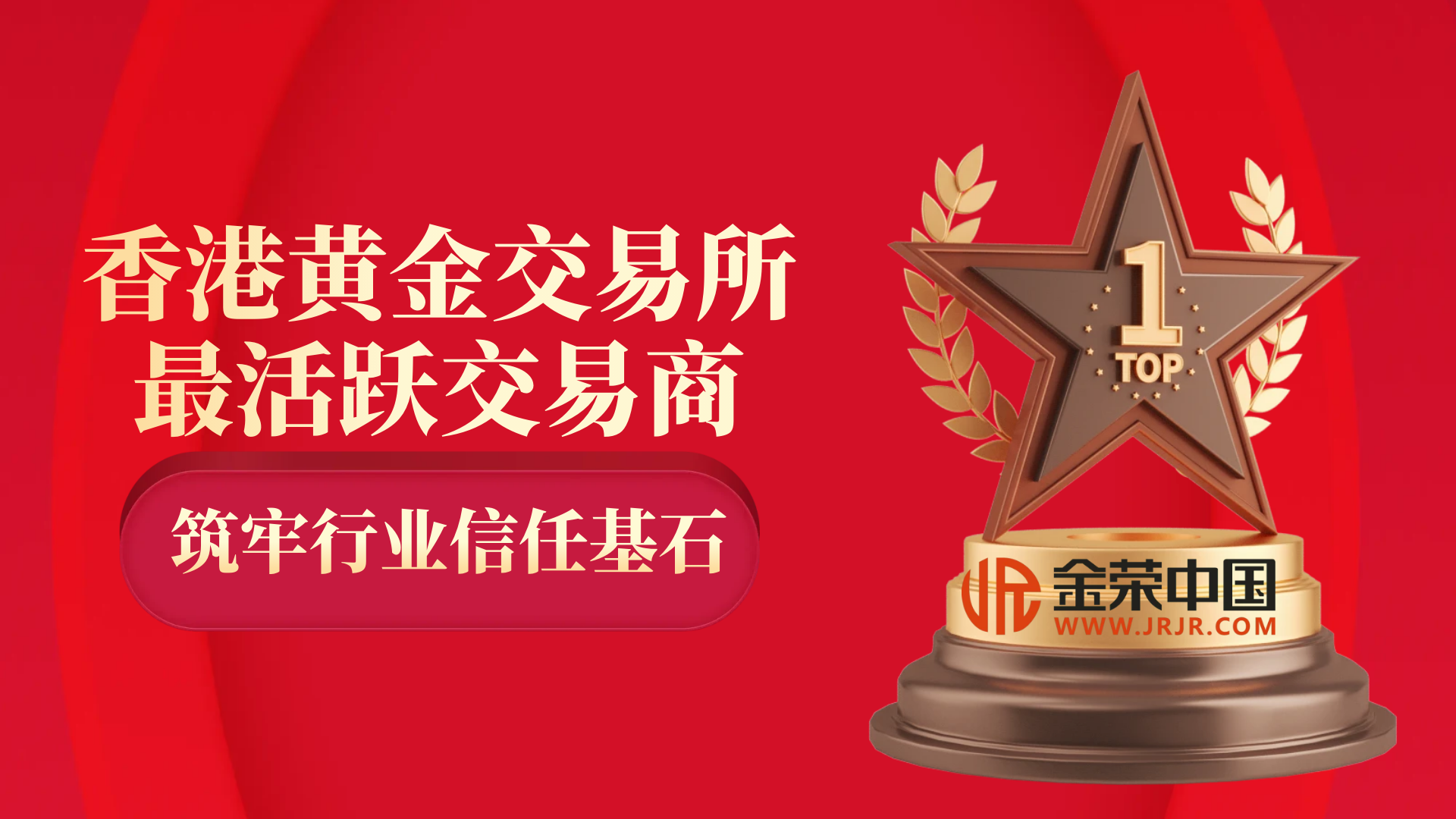 实物贵金属交易(实物贵金属交易平台有哪些)