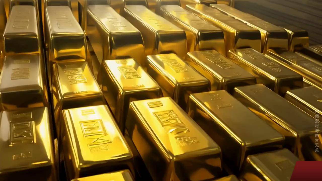 金顺然贵金属(贵金属概念股票龙头)