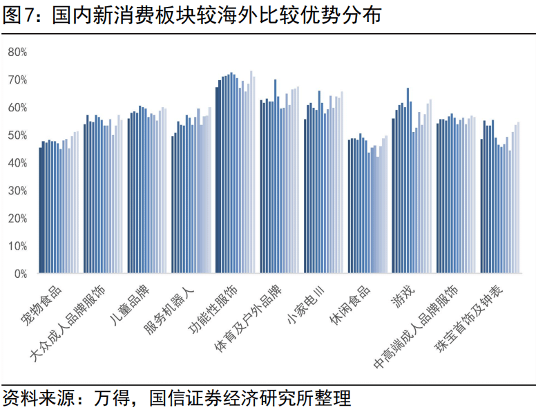 贵金属策略宝(贵金属投资利器)