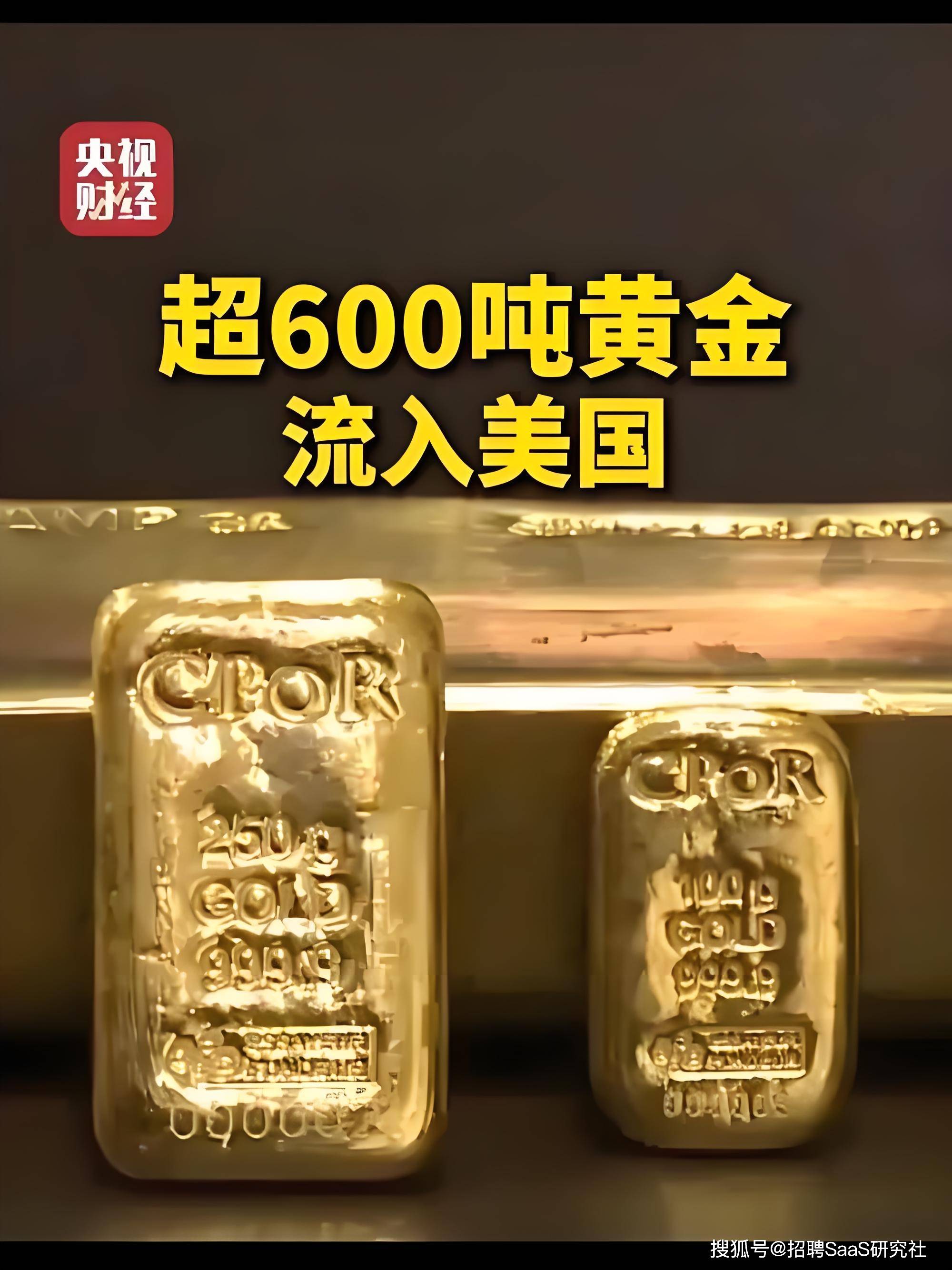 贵金属对冲(贵金属对冲是什么意思)