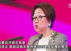 裕宝贵金属属(裕宝商务咨询有限公司)