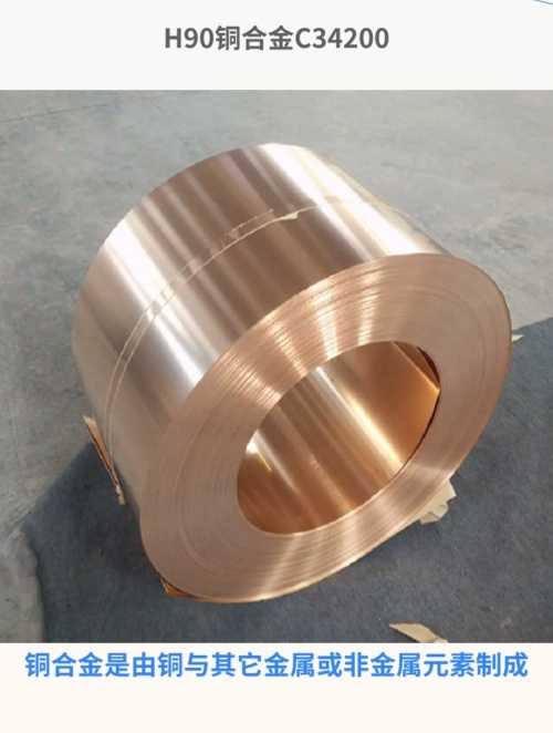 鼎禄贵金属(云南鼎禄投资有限公司)