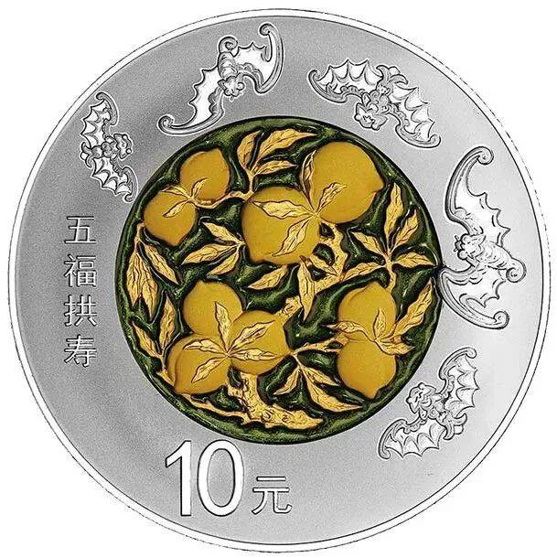 四大贵金属(十大贵金属价格表)