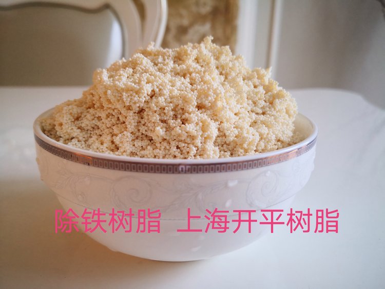 贵金属离子(贵金属离子水解ph值)