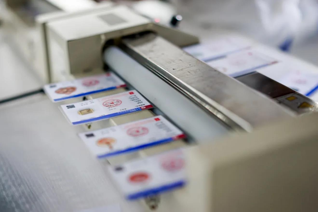 贵金属检测机构(金属检测一次多少钱)