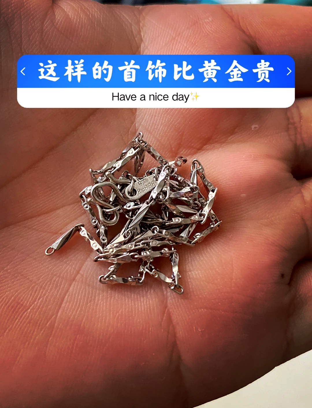 贵金属pd(贵金属pd溶于碱溶液吗)