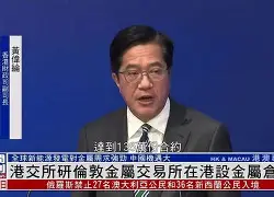 裕宝贵金属属(裕宝伟业集团还在开吗)