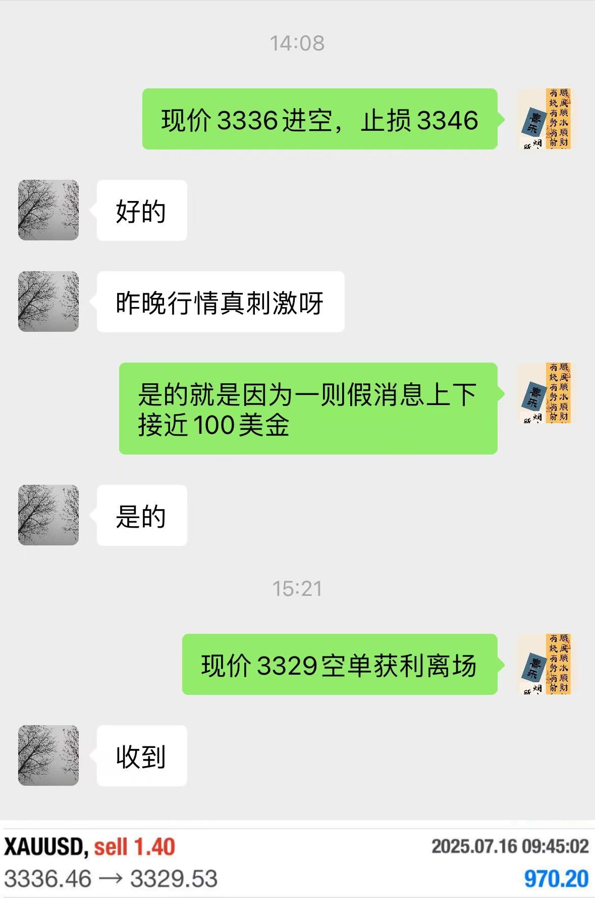 贵金属买空(贵金属可以做空吗)