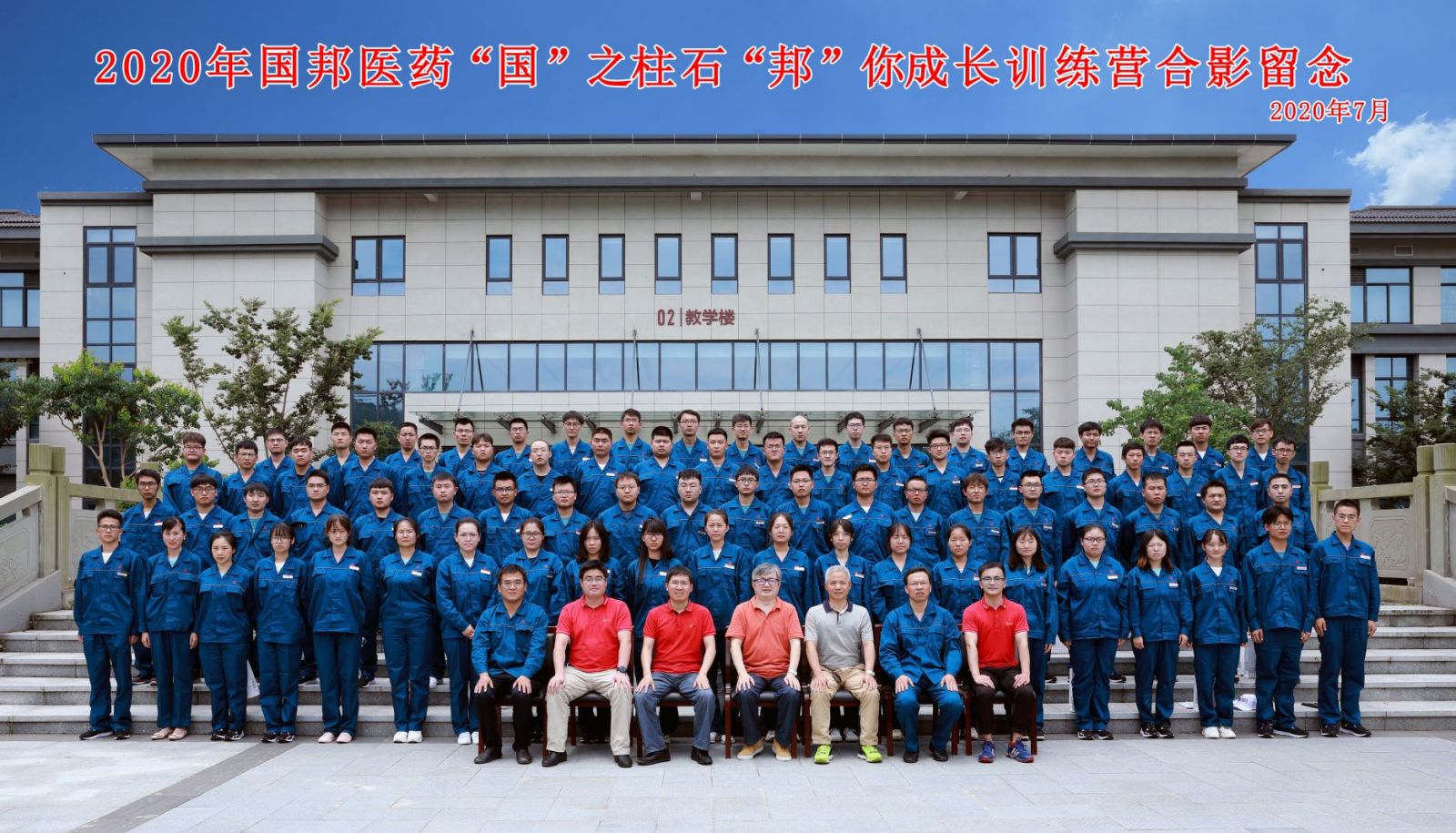 国邦贵金属(国邦金属制造公司怎么样)