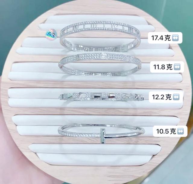 什么叫做贵金属(什么叫做贵金属珠宝鉴定书)