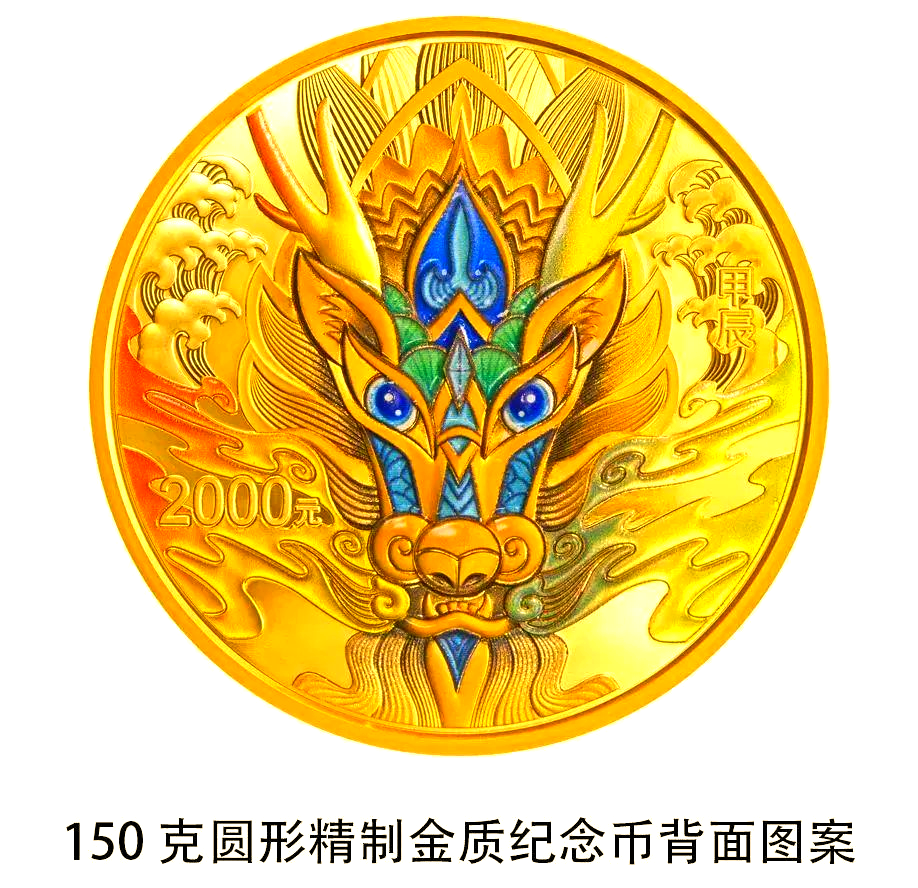 贵金属设计(贵金属设计院排行)