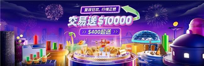 领峰贵金属优势(领峰贵金属手机版下载)