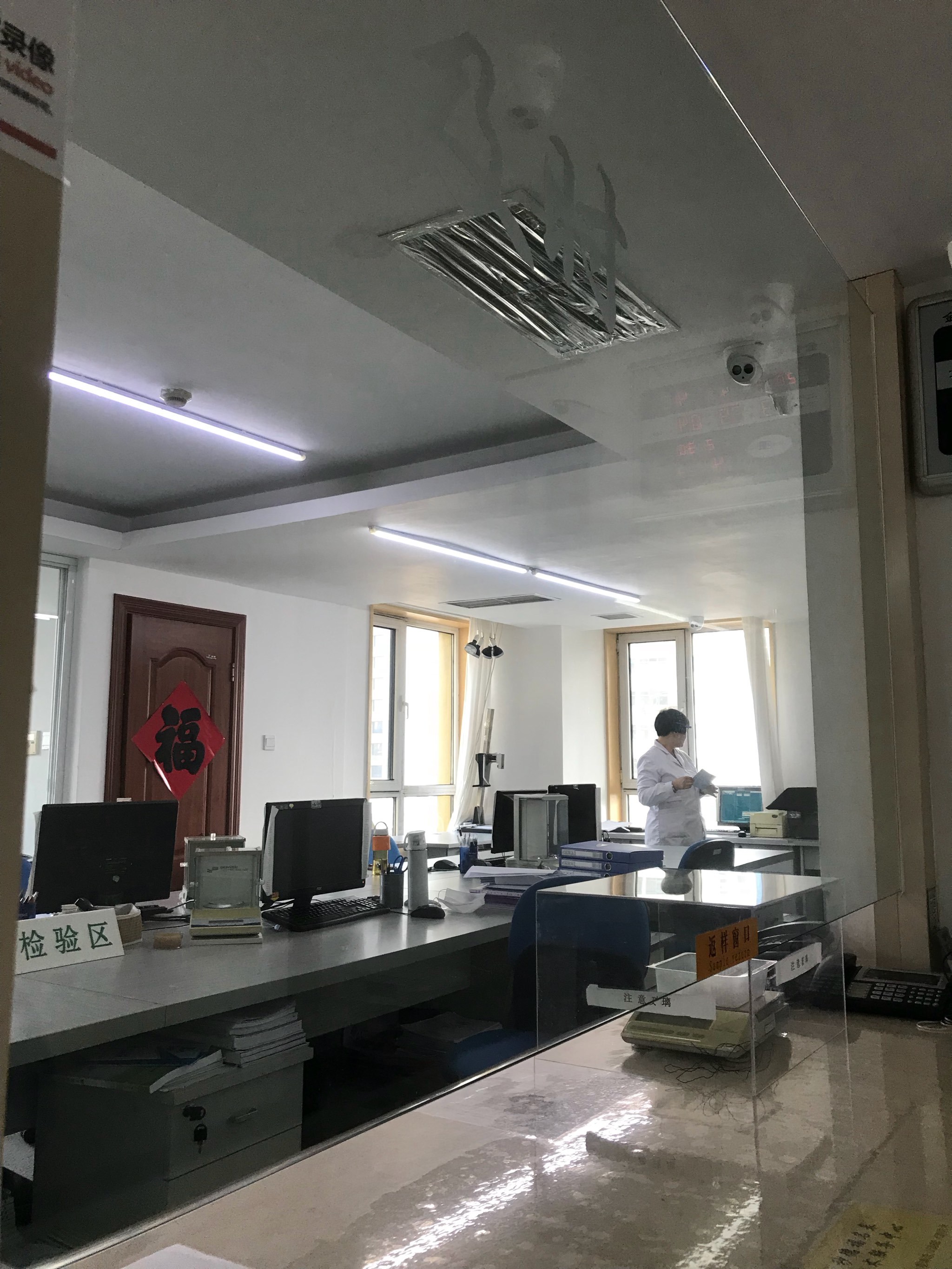 贵金属鉴定中心(贵金属鉴定中心怎么收费)