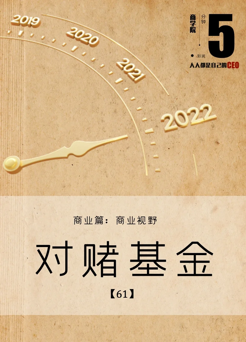 贵金属对赌(银行贵金属交易的对手盘)