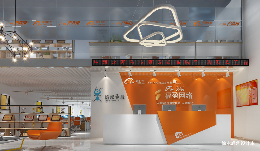 福盈贵金属(福盈集团是上市公司吗)