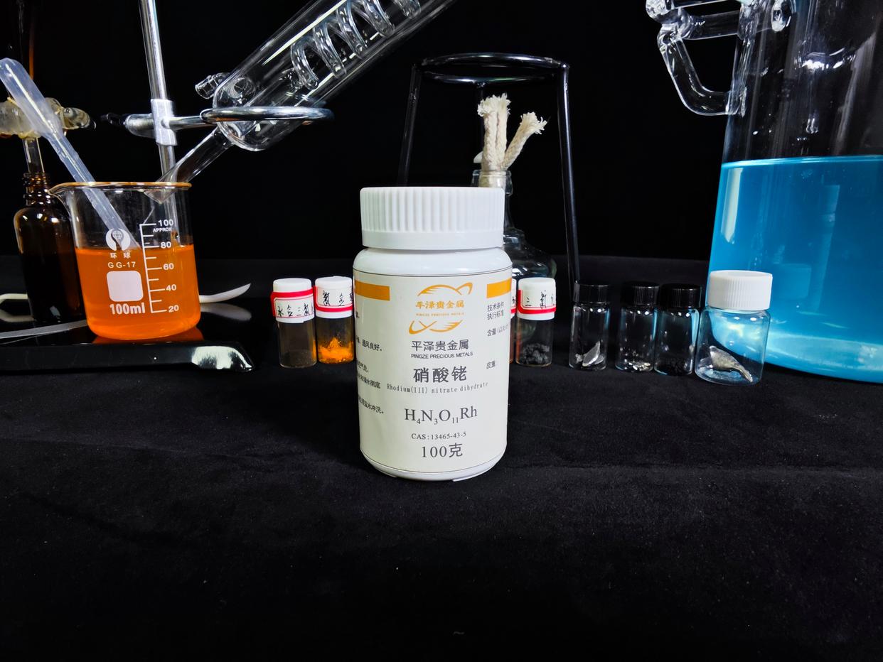 贵金属离子(贵金属离子ap) 贵金属离子(贵金属离子ap)