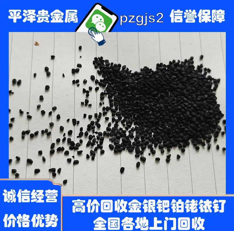 芜湖贵金属(芜湖金价多少钱一克)