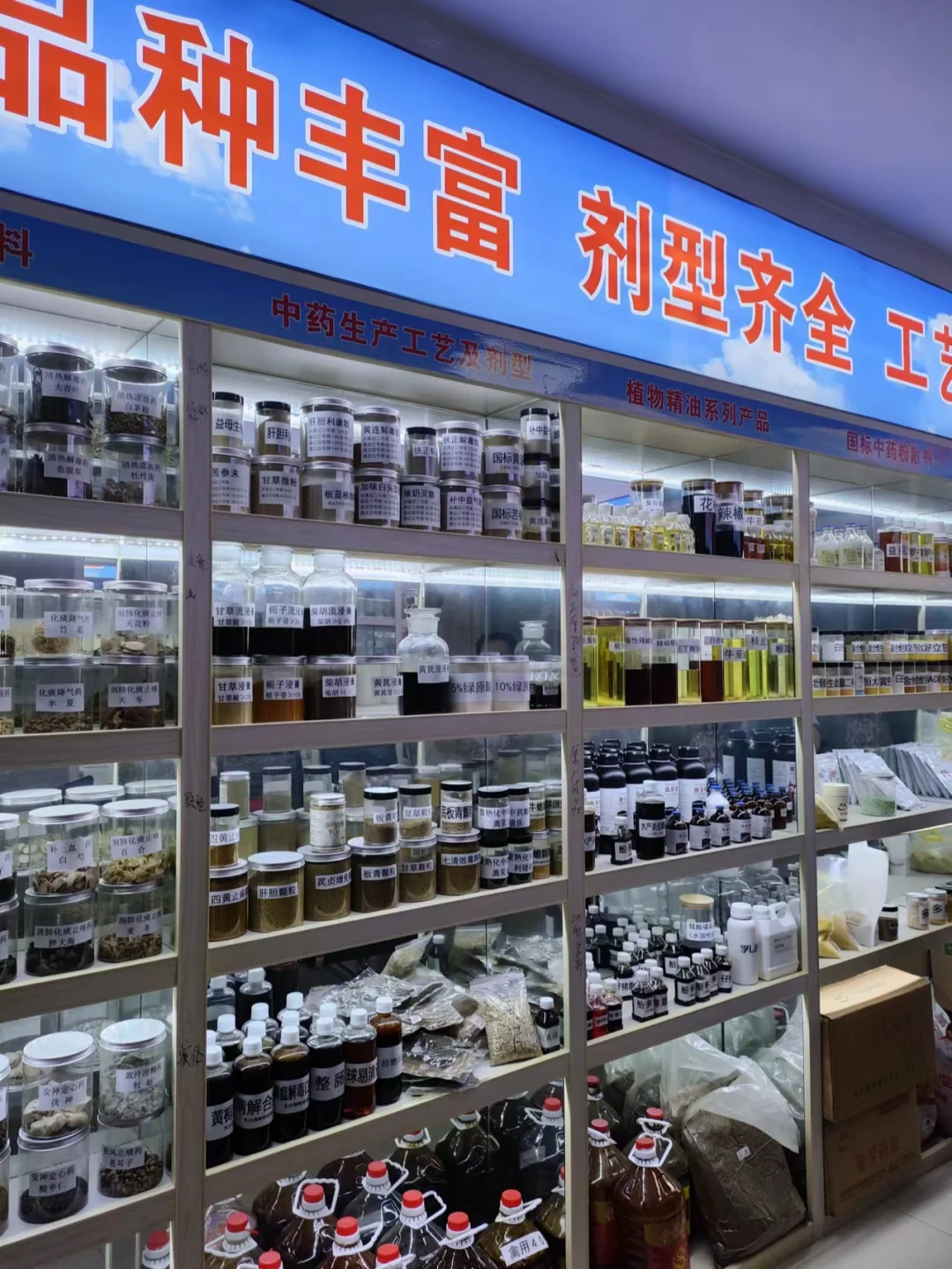 普罗贵金属(普罗中国投资有限公司) 普罗贵金属(普罗中国投资有限公司)