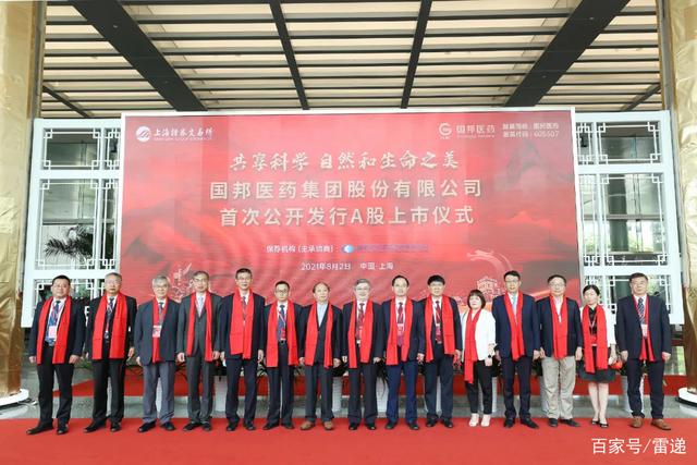 国邦贵金属(国邦贵金属是真的吗)