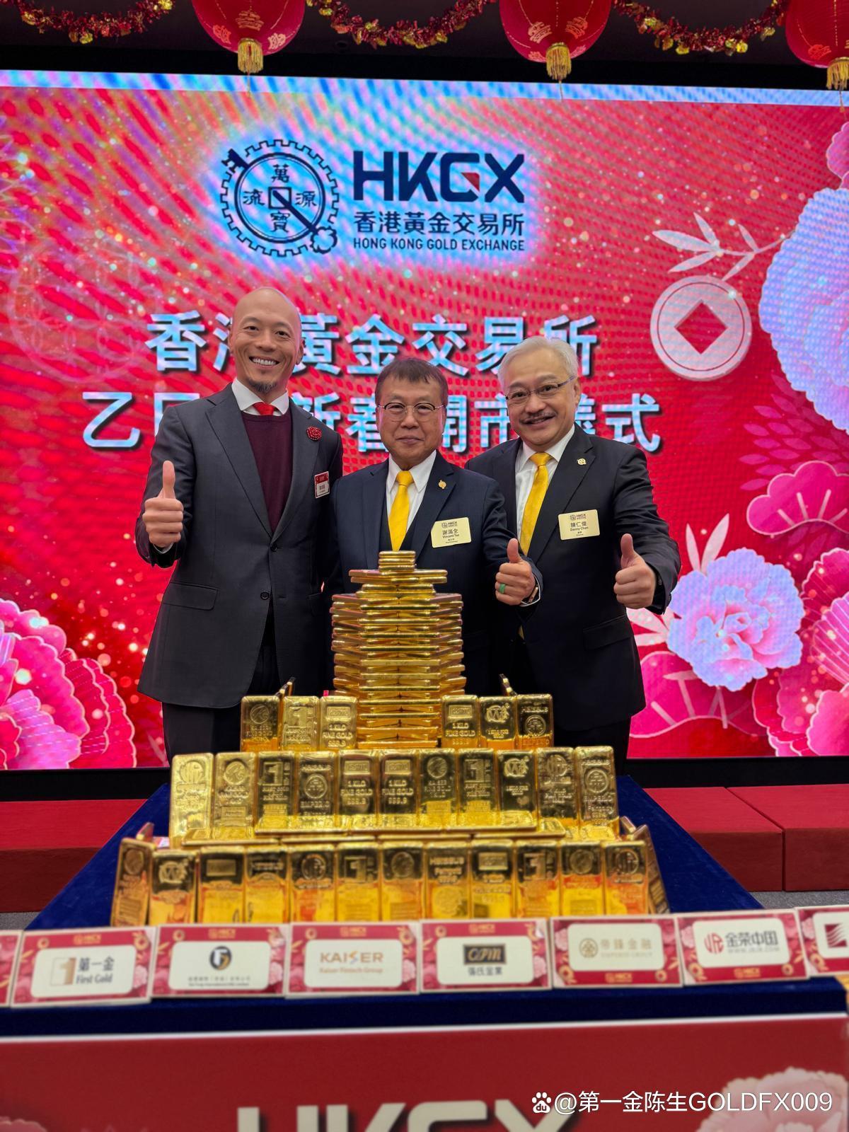 香港贵金属领峰(香港贵金属平台排名)