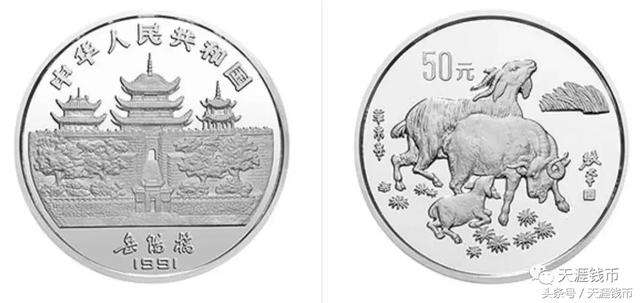 贵金属天涯(贵金属可靠吗)