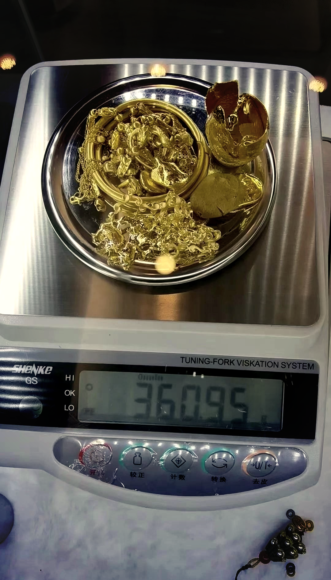 三亚贵金属(三亚贵金属检测机构)