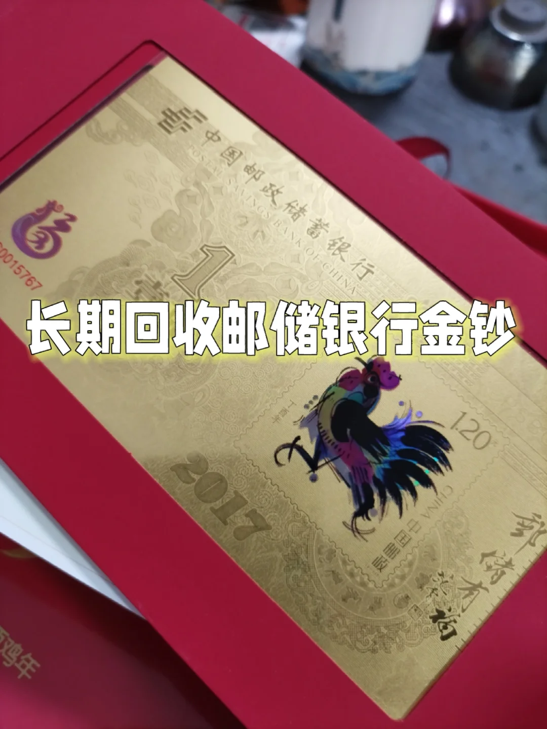 芜湖贵金属(芜湖金属材料有限公司)