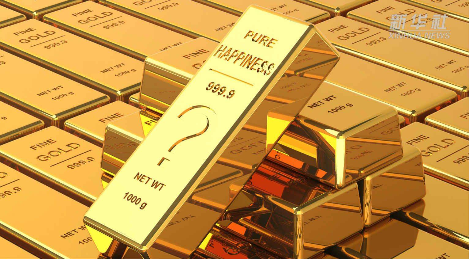 贵金属英语(贵金属英语怎么说)