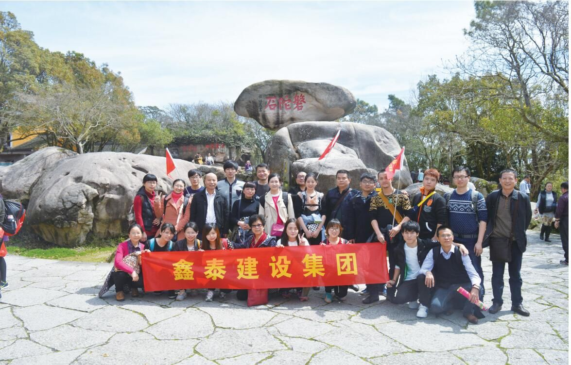 鑫泰贵金属(鑫泰合金有限公司)