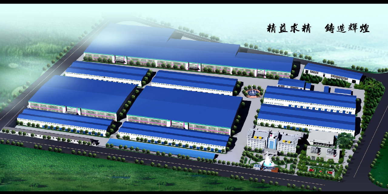 鑫泰贵金属(鑫泰合金有限公司)