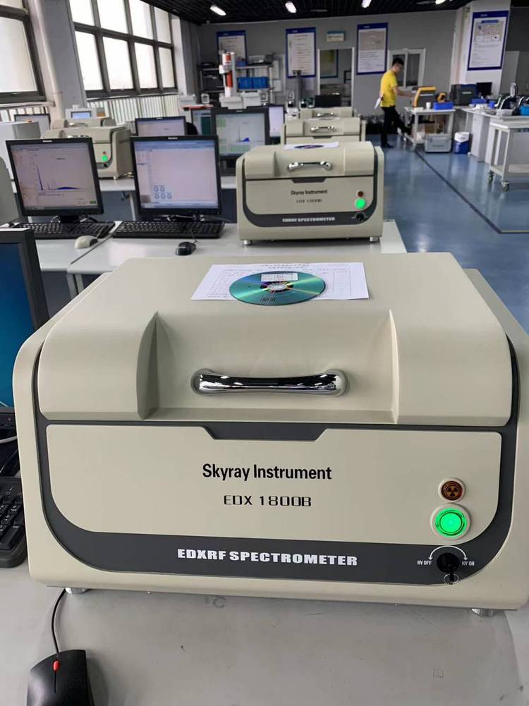 贵金属分析仪(光谱分析仪测金属元素怎么看)