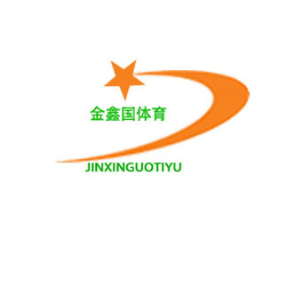 金鑫贵金属有限公司(金鑫集团股份有限公司) 金鑫贵金属有限公司(金鑫集团股份有限公司)