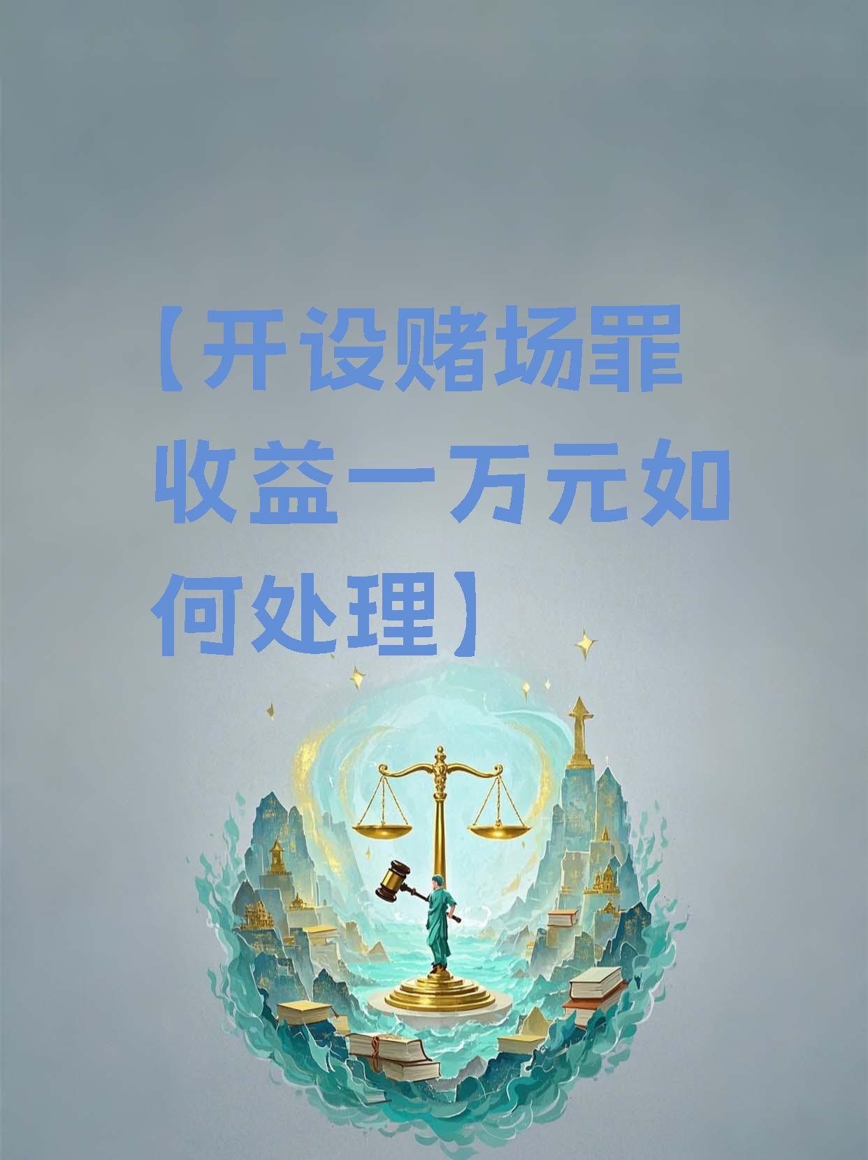 贵金属对赌(贵金属对冲技巧) 贵金属对赌(贵金属对冲技巧)